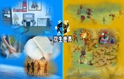 LifePlaying工作室携游戏《双生世界》参加2024INDIE GAME展区 LifePlaying工作室携游戏《双生世界》参加2024INDIE GAME展区