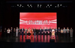 上海文化品牌大会近日在沪召开,ChinaJoy 荣获“最具影响力”和“最受市民欢迎”两项殊荣! 上海文化品牌大会近日在沪召开,ChinaJoy 荣获“最具影响力”和“最受市民欢迎”两项殊荣!