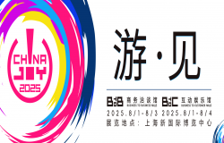 【游·见】专访Blackbird Interactive：从家园到硬空间，科幻战略游戏的探索之旅