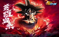 《龙珠战力之巅》4月27日武道测试开启，邀你汇聚强者之力一同集结！