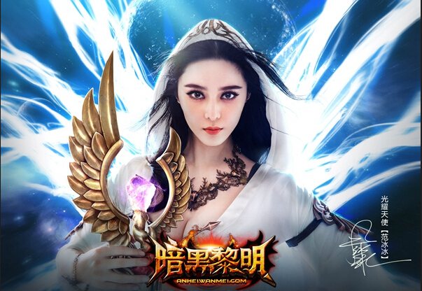  暗黑黎明电脑版赤焰地牢困难攻略 