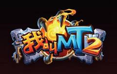  我叫MT2精英副本第十一章祭坛怎么过 