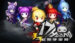  天下HD冰封之地怎么打 冰封之地攻略分享 