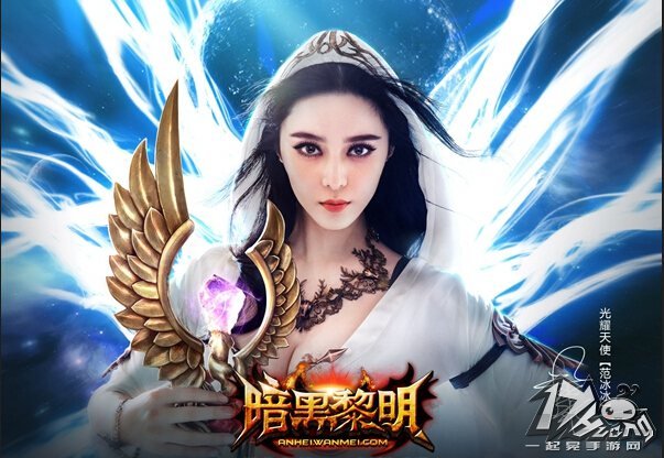  暗黑黎明电脑版70橙装卷轴碎片攻略 