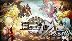  魔灵召唤试炼100关怎么通关 强力输出组合 