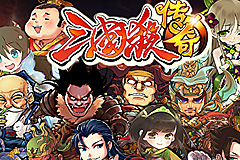 三国杀传奇刘禅解析 副将第一人选 