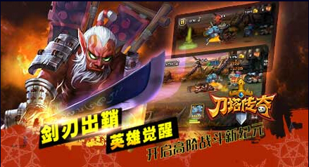 刀塔传奇觉醒小小与大树 组合实战测试