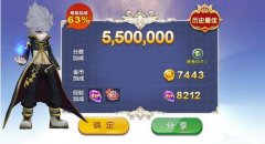  天天风之旅新版杀戮流觉醒炎装备选择攻略 
