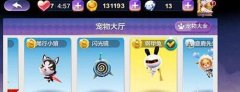  天天风之旅钢甲兔怎么样 属性技能详解攻略 