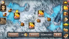  我叫MT2冰封王座装备材料徽章掉落计算方法 