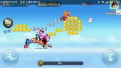  天天酷跑蔷薇公主怎么样 技能搭配详解攻略 