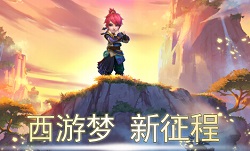  梦幻西游手游乌翔阵法属性分析 乌翔阵怎么样 