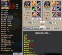  刀塔传奇橙2幻影刺客英雄解析 输出能力爆表 