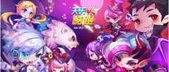  天天酷跑联赛版本怎么玩 迎新年活动一览 