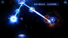  神之光god of light攻略第二世界第21关 