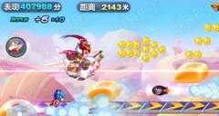  天天酷跑小美羊怎么样 属性技能详解攻略 