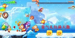  天天酷跑财神爷怎么样 属性技能详解攻略 