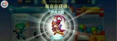  天天酷跑新版本积分抽奖抽永久美猴王技巧教程 