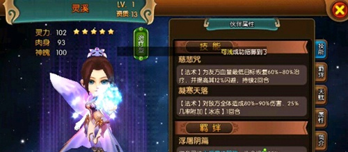 大主宰