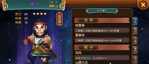大主宰