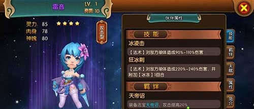 大主宰
