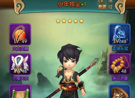 大主宰