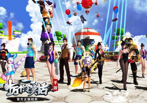 十万个冷笑话手游6月10号更新公告