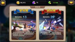 如何在材料双倍时刷出四倍以上材料