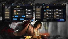  西游降魔篇3D交易系统攻略详解 