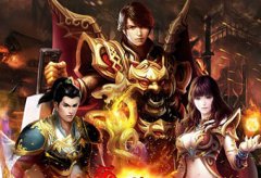  热血传奇手机版法师技能加点攻略 
