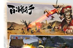 百将行武将张宝技能图鉴 