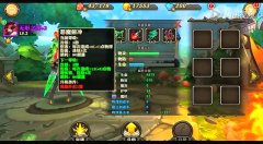  兽人计划富饶矿洞打法攻略 