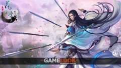  花千骨手游妖神与人皇套装比较 