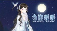 奇迹暖暖搭配师联盟玩法攻略