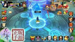  花千骨手游世界BOSS怒焰狂龙打法攻略 