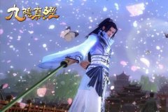 《九阴真经》狱下之狱25~35通关要领