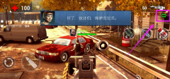 Unkilled战斗中更换武器技巧攻略