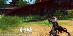 神补刀OL死骑区boss详解 