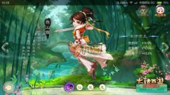  大话西游手游装备忽视属性打造炼化分析 