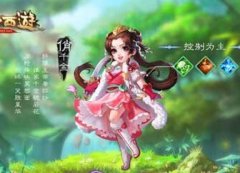  大话西游手游女人PK加点攻略 