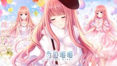  奇迹暖暖公主级7支2高分搭配攻略 