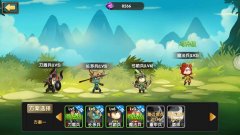 锤子三国9阶魅惑魔幻紫翎属性详解