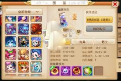  梦幻西游手游幽冥书生打书攻略详解 