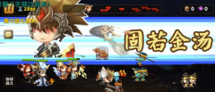  锤子三国吴国将领介绍 