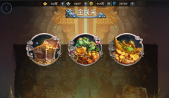  梦三国手游铜钱收获攻略 
