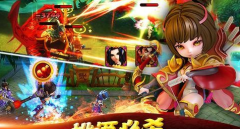  三国超神杀点将台玩法攻略 