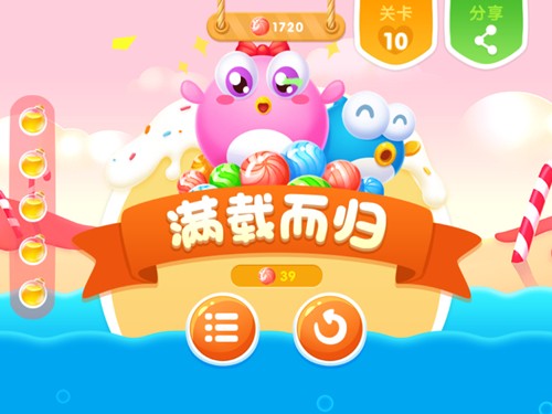 奔波的少年《小鱼飞飞》糖果屋主题第十关攻略