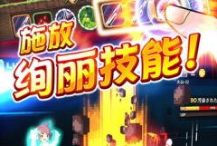  克鲁赛德战记英雄攻略 乌列怎么样 
