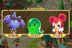 魔力手游版宠物攻略 斩首者怎么样 