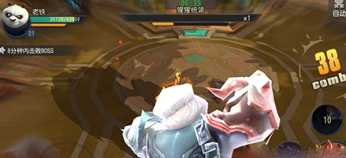 功夫熊猫